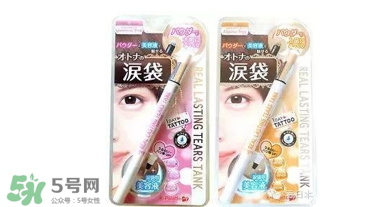 臥蠶筆哪個牌子好？臥蠶筆品牌推薦
