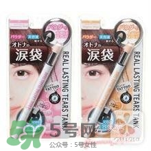 臥蠶筆可以當(dāng)高光用嗎？臥蠶和高光的區(qū)別