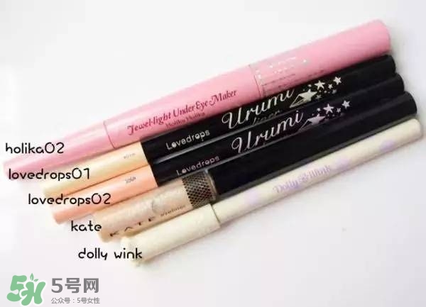 臥蠶筆哪個牌子好？臥蠶筆品牌推薦