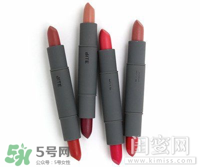bite口紅孕婦可以用嗎？bite口紅可以吃嗎？