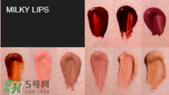 ellis faas口紅怎么用？ellis faas口紅怎么樣？