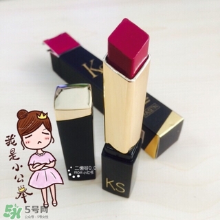 漿果色口紅是什么顏色？漿果色口紅試色