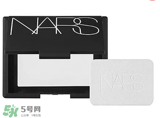 nars蜜粉餅多少錢？nars蜜粉餅專柜價(jià)格