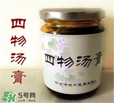 四物湯是哪四物？四物湯怎么做?