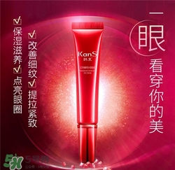 韓束紅石榴眼霜好用嗎？韓束紅石榴眼霜怎么樣？