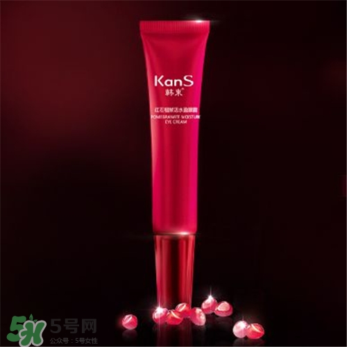 韓束紅石榴眼霜好用嗎？韓束紅石榴眼霜怎么樣？