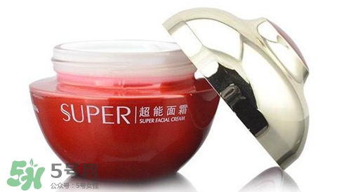 韓束超能面霜好用嗎？韓束超能面霜怎么樣？