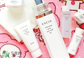 excia滲透乳多少錢一瓶？excia滲透乳專柜價(jià)格