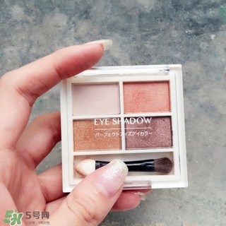 名創(chuàng)優(yōu)品眼影怎么樣？名創(chuàng)優(yōu)品眼影好用嗎？