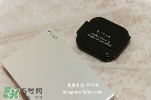 excia蜂漿粉膏粉餅怎么用？excia蜂漿粉膏粉餅使用方法