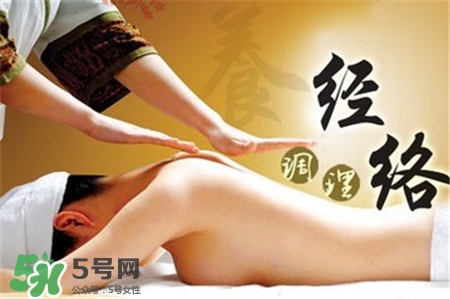 經(jīng)絡(luò)減肥有效嗎？經(jīng)絡(luò)減肥效果怎么樣？