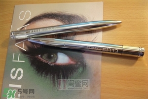 ellis faas口紅怎么用？ellis faas口紅怎么樣？