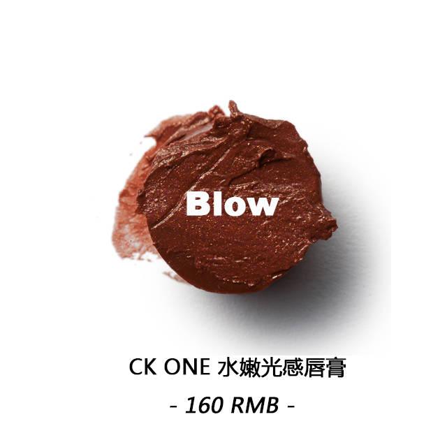 漿果色口紅什么牌子好？漿果色口紅推薦