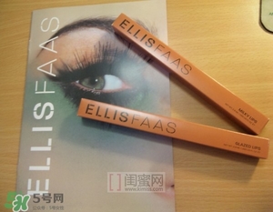ellis faas口紅怎么用？ellis faas口紅怎么樣？