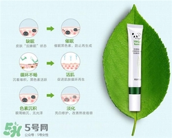 韓后熬夜眼霜多少錢？韓后熬夜眼霜價(jià)格