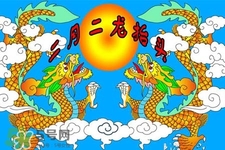 龍?zhí)ь^是什么節(jié)日？2017年龍?zhí)ь^是什么時候？