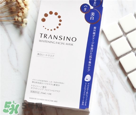 transino面膜多少錢(qián)?transino面膜價(jià)格