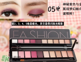 novo是什么牌子化妝品？novo化妝品怎么樣？
