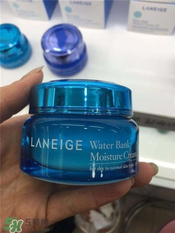 蘭芝水庫眼霜好用嗎？蘭芝水庫眼霜怎么樣？