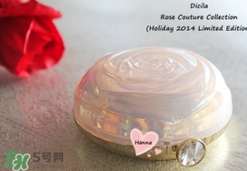 dicila蒂思嵐玫瑰蜜粉散粉怎么樣？dicila玫瑰蜜粉散粉好用嗎？