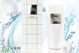 the ginza洗面奶怎么樣？the ginza洗面奶好用嗎？