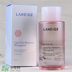 蘭芝眼唇卸妝液多少錢？蘭芝眼唇卸妝液價(jià)格