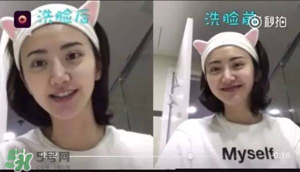 pola黑ba洗面奶多少錢？pola黑ba洗面奶專柜價(jià)格