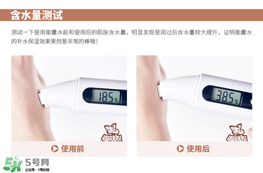 theginza化妝水怎么樣？the ginza化妝水好用嗎？
