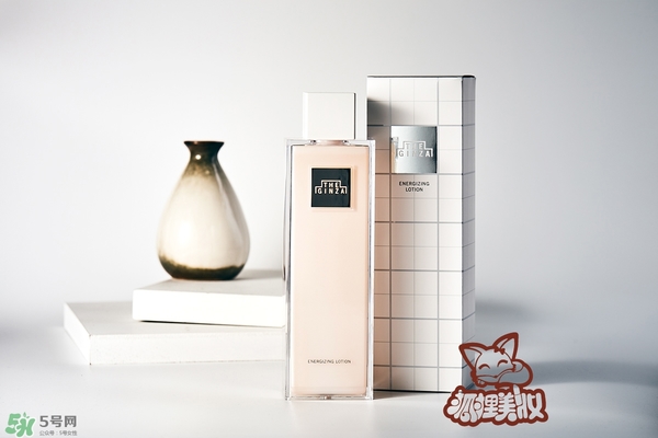 theginza化妝水怎么樣？the ginza化妝水好用嗎？