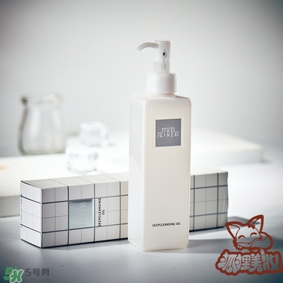 the ginza卸妝油怎么用？the ginza卸妝油使用方法