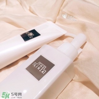 the ginza卸妝油怎么用？the ginza卸妝油使用方法