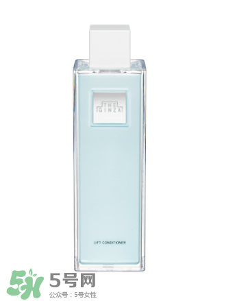 the ginza化妝水粉色和藍(lán)色哪個好？the ginza化妝水粉色藍(lán)色區(qū)別