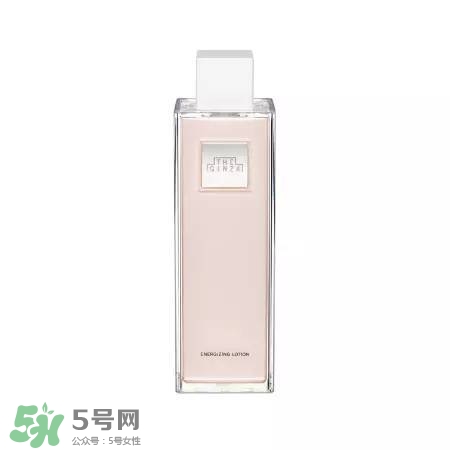 the ginza化妝水粉色和藍(lán)色哪個好？the ginza化妝水粉色藍(lán)色區(qū)別