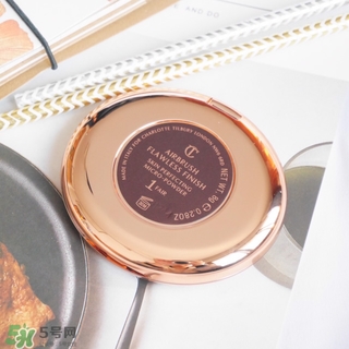 charlotte tilbury蜜粉餅多少錢？ct蜜粉餅專柜價(jià)格