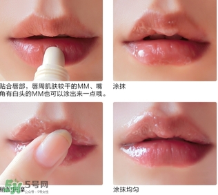 愛麗小屋唇部磨砂膏怎么用？愛麗小屋唇部去角質(zhì)磨砂膏用法