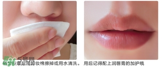 愛麗小屋唇部磨砂膏怎么用？愛麗小屋唇部去角質(zhì)磨砂膏用法