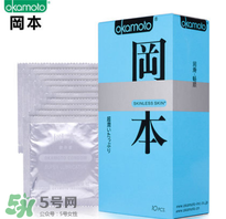 液體避孕套安全嗎？液體避孕套怎么用
