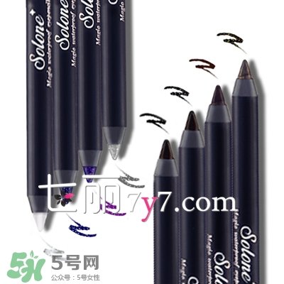 眼線珠光好還是啞光好？眼線珠光啞光區(qū)別