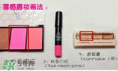 啞光和霧面哪個好？啞光口紅和霧面口紅區(qū)別