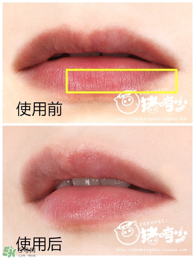 lush唇部磨砂膏保質(zhì)期是多久？lush唇部磨砂膏過期可以用嗎？