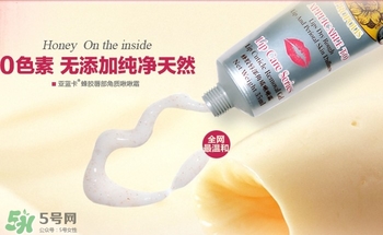 2017唇部磨砂膏哪個(gè)牌子好？2017唇部磨砂膏推薦