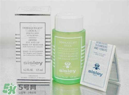 sisley希思黎眼唇卸妝液好用嗎？希思黎眼唇卸妝液怎么樣？