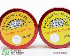 dodo是什么牌子？dodo在韓國是什么檔次？