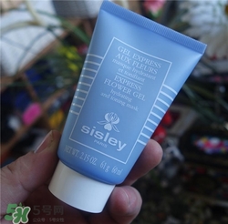 sisley希思黎花香面膜多少錢？希思黎花香面膜價(jià)格