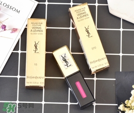 ysl鏡面唇釉哪個顏色好看？ysl鏡面唇釉試色大全