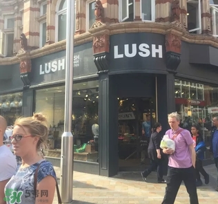 lush是什么牌子？lush是什么檔次？