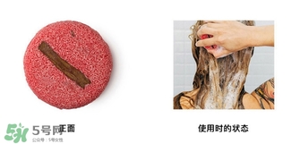 lush是什么牌子？lush是什么檔次？