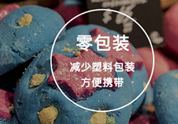 lush是什么牌子？lush是什么檔次？