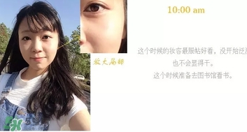 李敏鎬粉漾之戀氣墊霜多少錢？李敏鎬悅詩風(fēng)吟氣墊價格