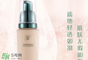 什么牌子的粉底液不悶痘？不悶痘的粉底液推薦